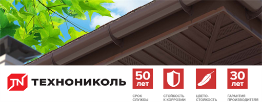 Сайдинг Корабельный брус