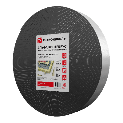 Лента уплотнительная самоклеящаяся ТехноНИКОЛЬ АЛЬФА КОНТРБРУС 60 мм*30 м 10783