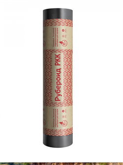 Рубероид ТУ РКК-350 (рулон, 10 х 1 м) 529632