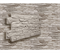 Фасадные панели, Камень, Лацио, шт. 10552