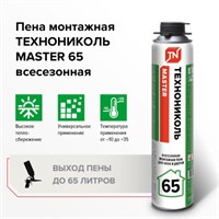 Пена монтажная ТЕХНОНИКОЛЬ 65 MASTER зимняя, 1000 мл, шт. 10834