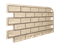 Фасадные панели, Кирпич, Ковентри, шт. 10534
