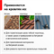 Герметик ТЕХНОНИКОЛЬ кровельный битумно-полимерный, 310 мл, шт 10800
